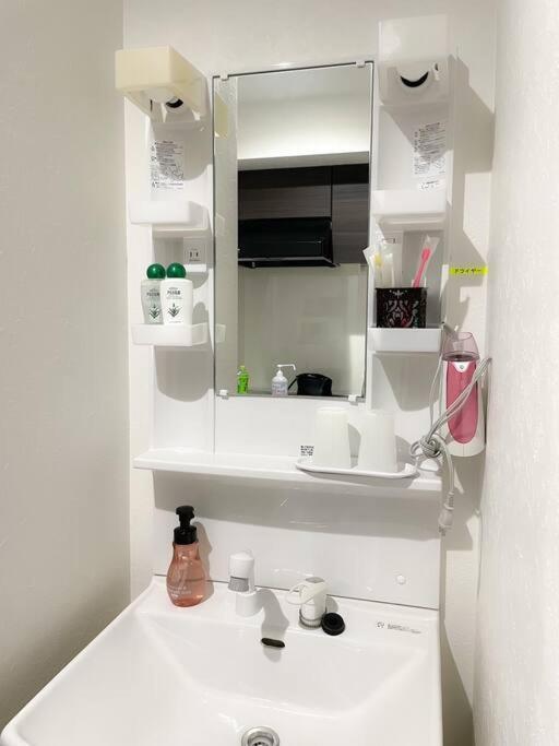 Apartmán *301 Oshiage Sta 3Mins Walk! Wi-Fi Elevator Prefektura Tokio Exteriér fotografie