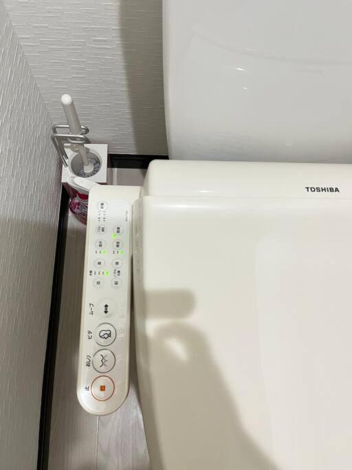 Apartmán *301 Oshiage Sta 3Mins Walk! Wi-Fi Elevator Prefektura Tokio Exteriér fotografie