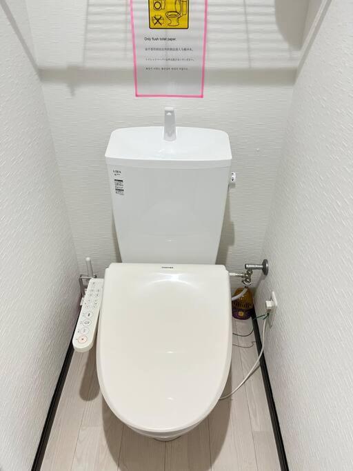 Apartmán *301 Oshiage Sta 3Mins Walk! Wi-Fi Elevator Prefektura Tokio Exteriér fotografie